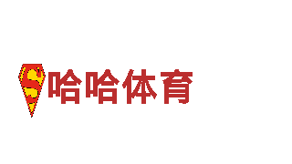 探寻万博官网mandetx，畅游观光胜地
